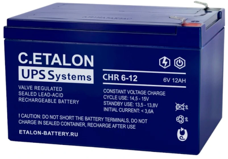 C.ETALON CHR 6-12 C.ETALON CHR 6-12